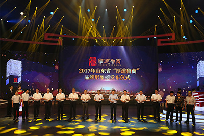 山推成功上榜五星級“厚道魯商”品牌形象榜。