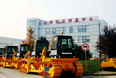 2009年，山推研發中心被國家人事部批準設立博士后科研工作站，同年召開首屆科技創新大會。