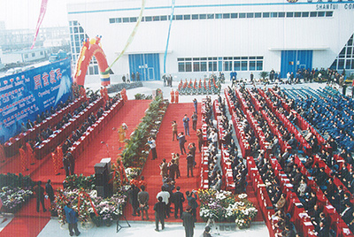 2003年10月29日，山推國際事業園開園。