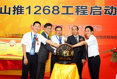 2011年山推信息化建設有三件大事：ERP、PDM、呼叫中心，其中ERP為核心，PDM是基礎，呼叫中心為方式之一。